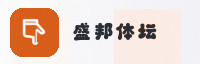 合作伙伴
