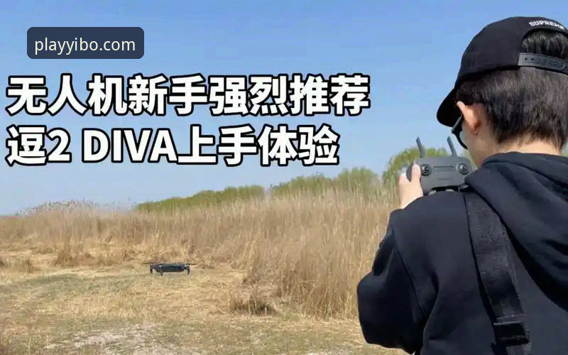 亿博最新版本最新版怎么样？新手如何快速上手体验？